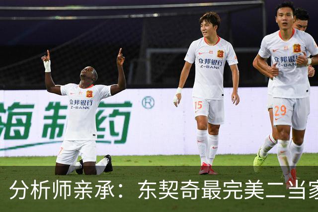 分析师亲承：东契奇最完美二当家本是浓眉，湖人却在一笔交易中烧断了桥梁