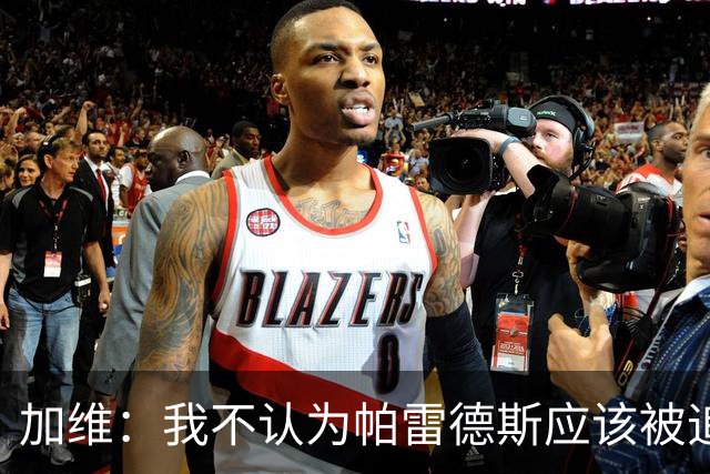 about image